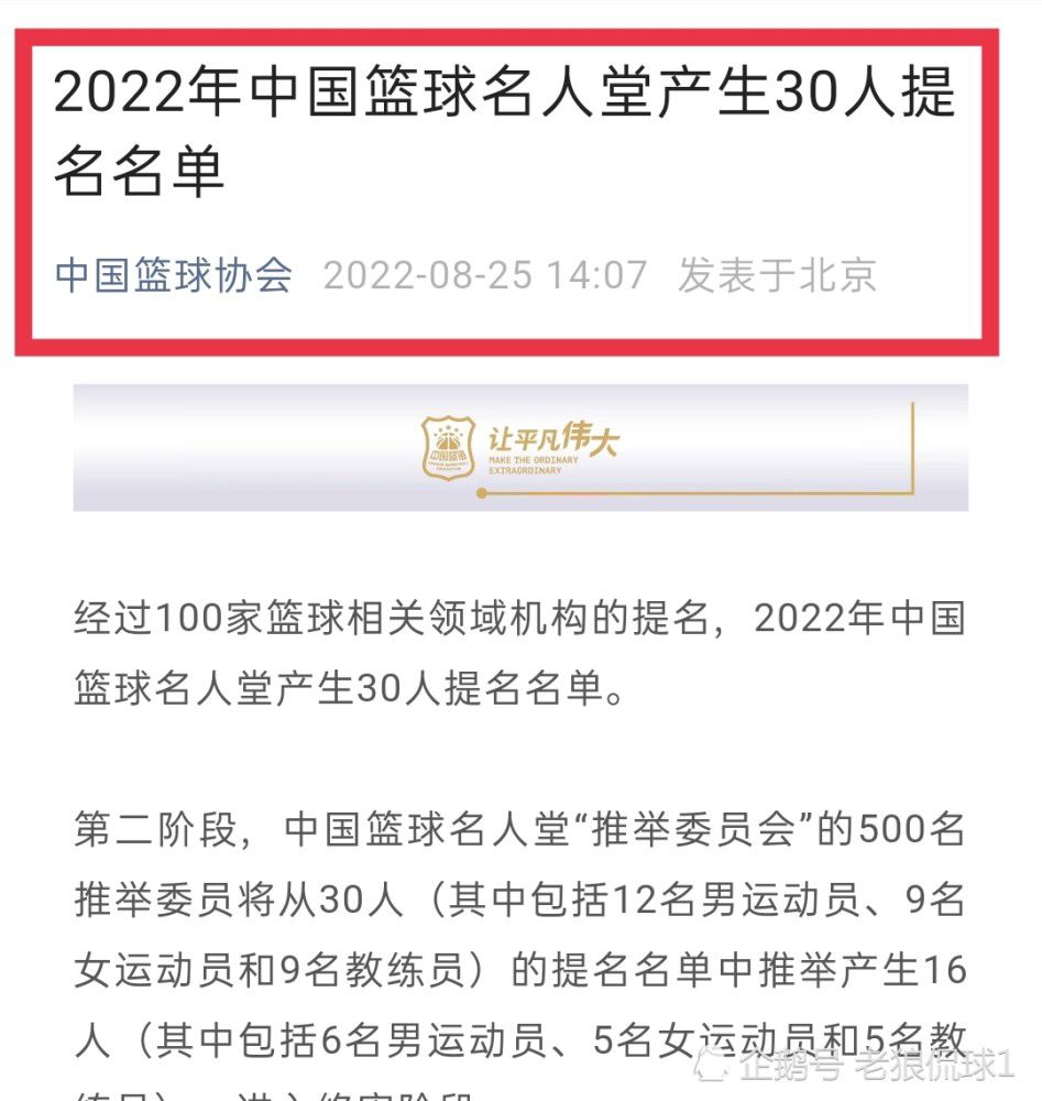 两家俱乐部目前还没有谈妥，伯格瓦尔则将巴萨视为首选，交易可能会在6月份完成。